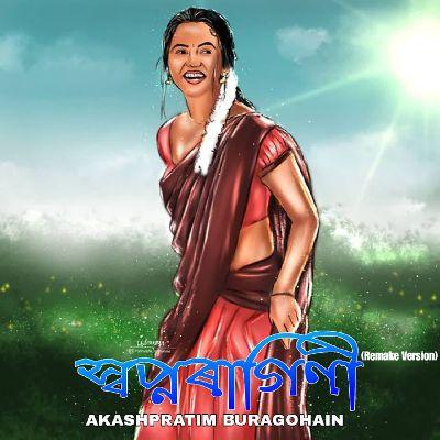 Swapnaragini (Remake Version), Listen the song Swapnaragini (Remake Version), Play the song Swapnaragini (Remake Version), Download the song Swapnaragini (Remake Version)