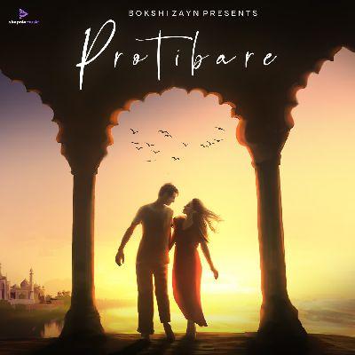 PROTIBARE, Listen the song PROTIBARE, Play the song PROTIBARE, Download the song PROTIBARE