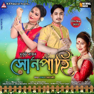 Moromor Xunpahi, Listen the songs of  Moromor Xunpahi, Play the songs of Moromor Xunpahi, Download the songs of Moromor Xunpahi