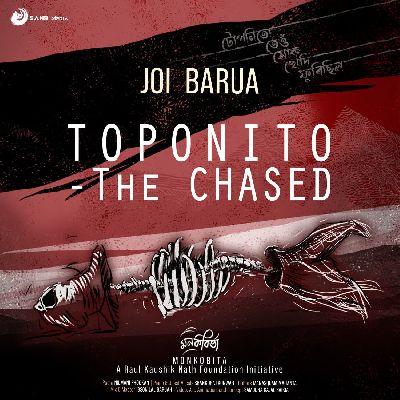 Toponito - The Chased, Listen the song Toponito - The Chased, Play the song Toponito - The Chased, Download the song Toponito - The Chased