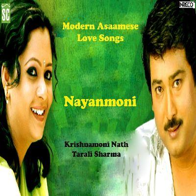 Sandhiya Porote-Male, Listen the song Sandhiya Porote-Male, Play the song Sandhiya Porote-Male, Download the song Sandhiya Porote-Male