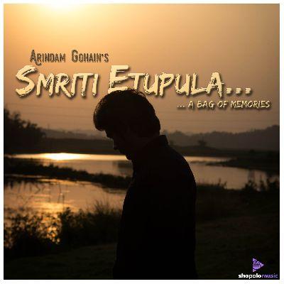 Smriti Etupula, Listen the song Smriti Etupula, Play the song Smriti Etupula, Download the song Smriti Etupula