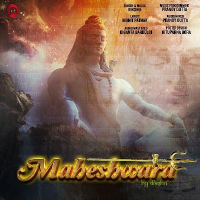 Maheshwara, Listen the song Maheshwara, Play the song Maheshwara, Download the song Maheshwara