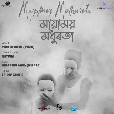 Mayamoy Modhurota, Listen the song Mayamoy Modhurota, Play the song Mayamoy Modhurota, Download the song Mayamoy Modhurota