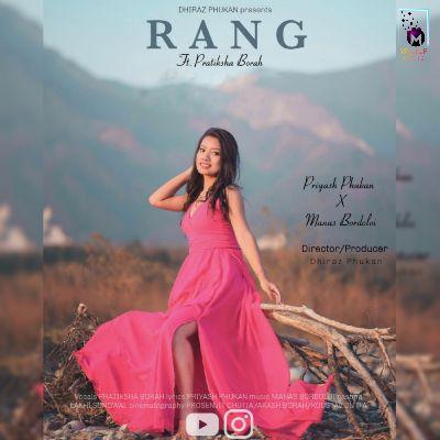 Rang, Listen the songs of  Rang, Play the songs of Rang, Download the songs of Rang