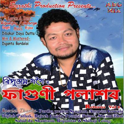 Faguni Polakhor Returns Vol 2, Listen the song Faguni Polakhor Returns Vol 2, Play the song Faguni Polakhor Returns Vol 2, Download the song Faguni Polakhor Returns Vol 2