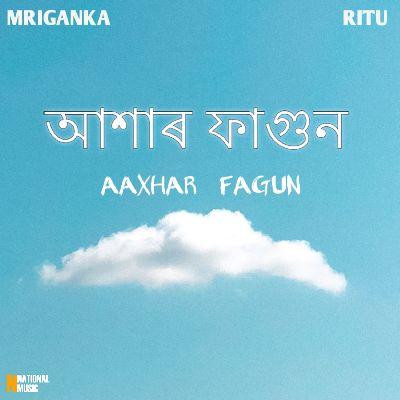 Aaxhar Fagun, Listen the song Aaxhar Fagun, Play the song Aaxhar Fagun, Download the song Aaxhar Fagun