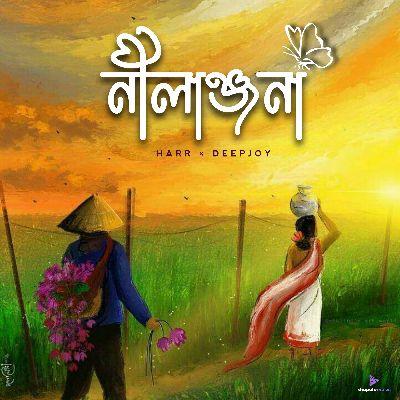 Nilanjana (নীলাঞ্জনা), Listen the songs of  Nilanjana (নীলাঞ্জনা), Play the songs of Nilanjana (নীলাঞ্জনা), Download the songs of Nilanjana (নীলাঞ্জনা)