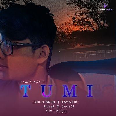 Tumi, Listen the songs of  Tumi, Play the songs of Tumi, Download the songs of Tumi