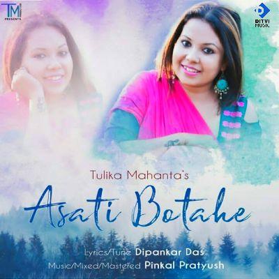 Asati Botahe, Listen the song Asati Botahe, Play the song Asati Botahe, Download the song Asati Botahe