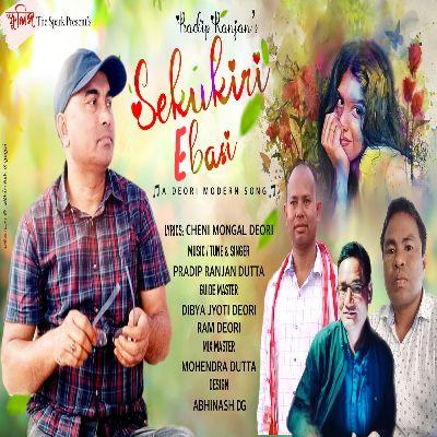 Sekukiri Ebasi, Listen the song Sekukiri Ebasi, Play the song Sekukiri Ebasi, Download the song Sekukiri Ebasi