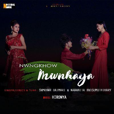 Nwngkhow Mwnhaya, Listen the song Nwngkhow Mwnhaya, Play the song Nwngkhow Mwnhaya, Download the song Nwngkhow Mwnhaya