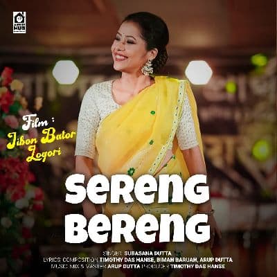 Sereng Bereng, Listen the songs of  Sereng Bereng, Play the songs of Sereng Bereng, Download the songs of Sereng Bereng