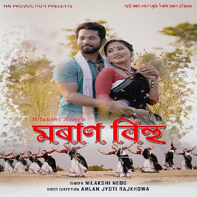 Moran Bihu, Listen the song Moran Bihu, Play the song Moran Bihu, Download the song Moran Bihu