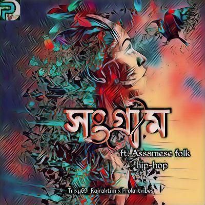 Xongram (feat. Rajraktim Konwar), Listen the song Xongram (feat. Rajraktim Konwar), Play the song Xongram (feat. Rajraktim Konwar), Download the song Xongram (feat. Rajraktim Konwar)