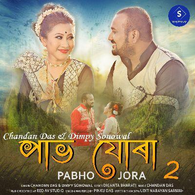 Pabho Jora 2, Listen the song Pabho Jora 2, Play the song Pabho Jora 2, Download the song Pabho Jora 2