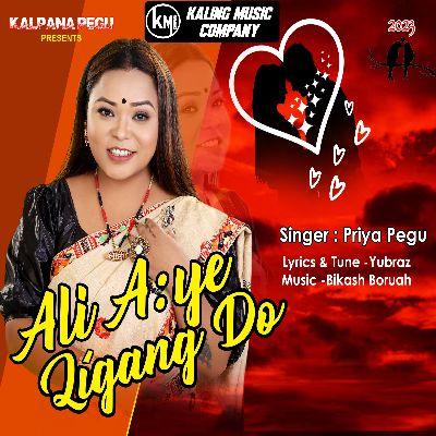 Ali Aye Ligang Do, Listen the song Ali Aye Ligang Do, Play the song Ali Aye Ligang Do, Download the song Ali Aye Ligang Do