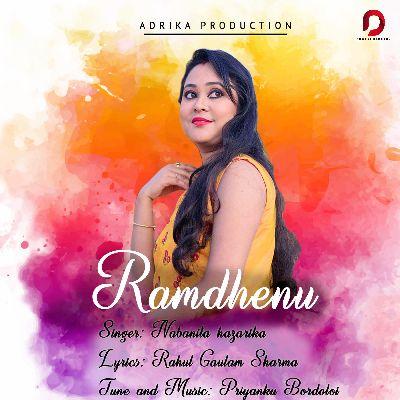 Ramdhenu, Listen the song Ramdhenu, Play the song Ramdhenu, Download the song Ramdhenu