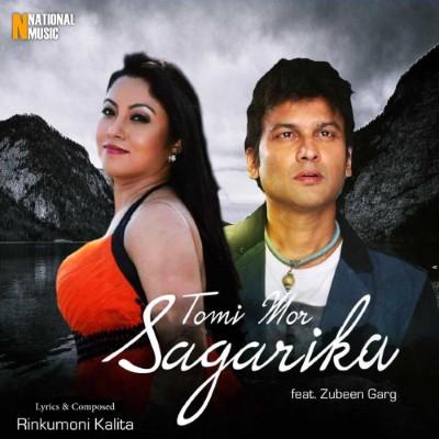 Tomi Mor Sagarika, Listen the song Tomi Mor Sagarika, Play the song Tomi Mor Sagarika, Download the song Tomi Mor Sagarika