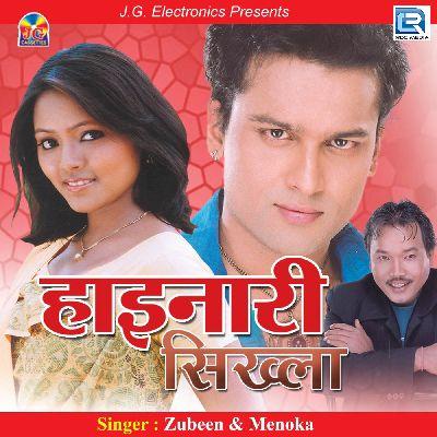 Gorb Mandini, Listen the songs of  Gorb Mandini, Play the songs of Gorb Mandini, Download the songs of Gorb Mandini