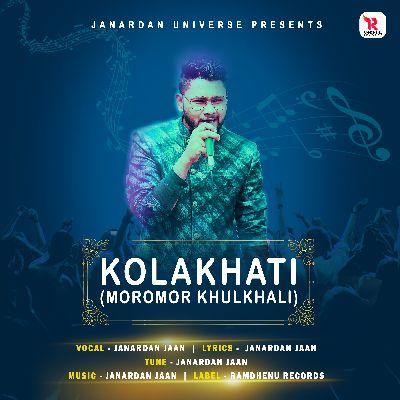 Kolakhati, Listen the song Kolakhati, Play the song Kolakhati, Download the song Kolakhati