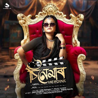 Cinemar Heroine, Listen the song Cinemar Heroine, Play the song Cinemar Heroine, Download the song Cinemar Heroine