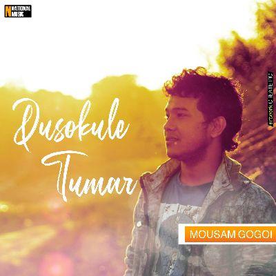 Dusokule Tumar, Listen the song Dusokule Tumar, Play the song Dusokule Tumar, Download the song Dusokule Tumar