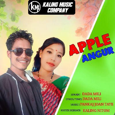 Apple Angur, Listen the song Apple Angur, Play the song Apple Angur, Download the song Apple Angur