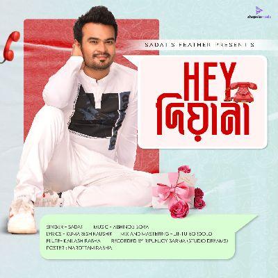 Hey Diyana, Listen the songs of  Hey Diyana, Play the songs of Hey Diyana, Download the songs of Hey Diyana