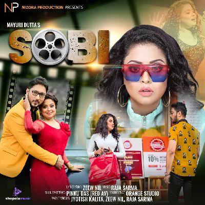 Sobi, Listen the song Sobi, Play the song Sobi, Download the song Sobi