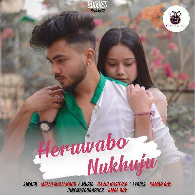 Heruwabo Nukhuju, Listen the song Heruwabo Nukhuju, Play the song Heruwabo Nukhuju, Download the song Heruwabo Nukhuju