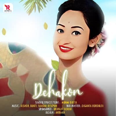 Dehakon, Listen the song Dehakon, Play the song Dehakon, Download the song Dehakon