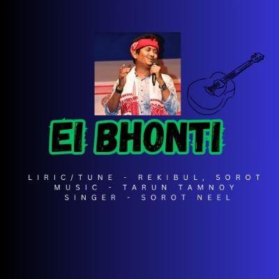 Ei Bhonti, Listen the song Ei Bhonti, Play the song Ei Bhonti, Download the song Ei Bhonti