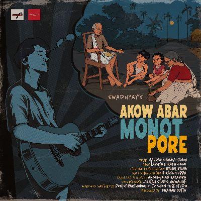 Akow Abar Monot Pore, Listen the song Akow Abar Monot Pore, Play the song Akow Abar Monot Pore, Download the song Akow Abar Monot Pore