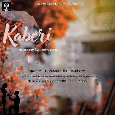 Kaberi, Listen the songs of  Kaberi, Play the songs of Kaberi, Download the songs of Kaberi