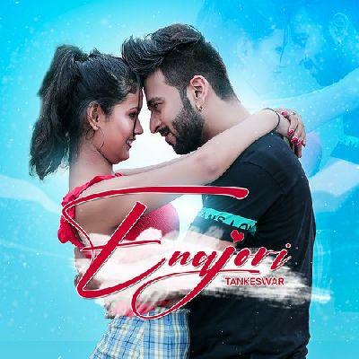 Enajori, Listen the song Enajori, Play the song Enajori, Download the song Enajori