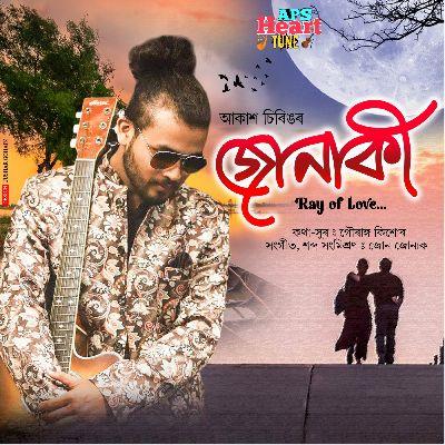 Junaki (Ray Of Love), Listen the song Junaki (Ray Of Love), Play the song Junaki (Ray Of Love), Download the song Junaki (Ray Of Love)