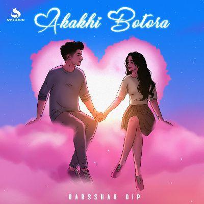 Akakhi Botora, Listen the song Akakhi Botora, Play the song Akakhi Botora, Download the song Akakhi Botora