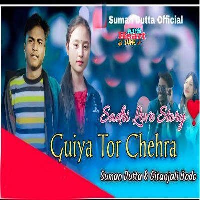 Guiya Tor Chehra(Sadri Love Story), Listen the song Guiya Tor Chehra(Sadri Love Story), Play the song Guiya Tor Chehra(Sadri Love Story), Download the song Guiya Tor Chehra(Sadri Love Story)