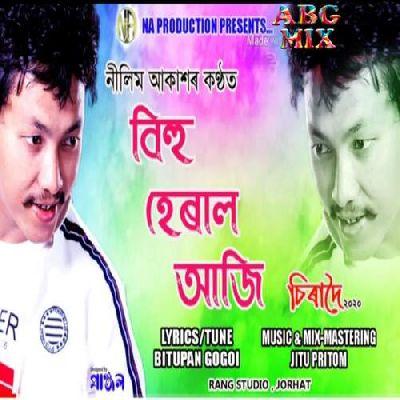 Bihu Heral Aji, Listen the song Bihu Heral Aji, Play the song Bihu Heral Aji, Download the song Bihu Heral Aji