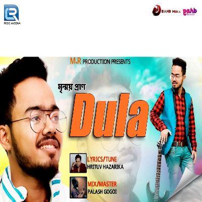 Dula, Listen the song Dula, Play the song Dula, Download the song Dula