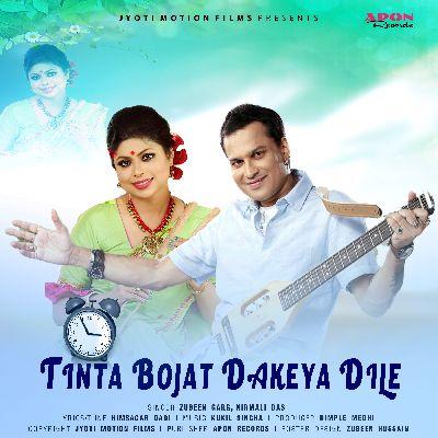 Tinta Bojat Dakeya Dile, Listen the song Tinta Bojat Dakeya Dile, Play the song Tinta Bojat Dakeya Dile, Download the song Tinta Bojat Dakeya Dile