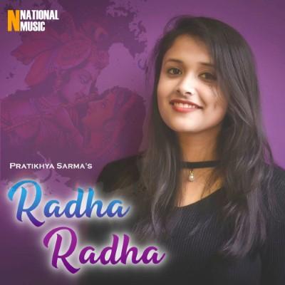 Radha Radha, Listen the song Radha Radha, Play the song Radha Radha, Download the song Radha Radha