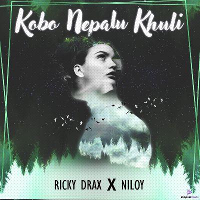 Kobo Nepalu Khuli, Listen the songs of  Kobo Nepalu Khuli, Play the songs of Kobo Nepalu Khuli, Download the songs of Kobo Nepalu Khuli