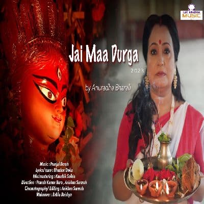 Jai Maa Durga 2023, Listen the song Jai Maa Durga 2023, Play the song Jai Maa Durga 2023, Download the song Jai Maa Durga 2023