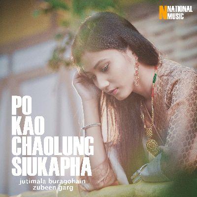 Po Kao Chaolung Siukapha, Listen the song Po Kao Chaolung Siukapha, Play the song Po Kao Chaolung Siukapha, Download the song Po Kao Chaolung Siukapha