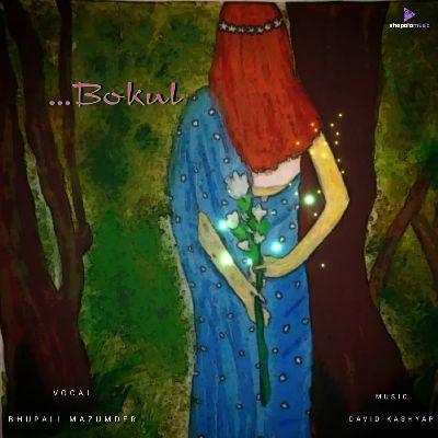 Bokul, Listen the song Bokul, Play the song Bokul, Download the song Bokul