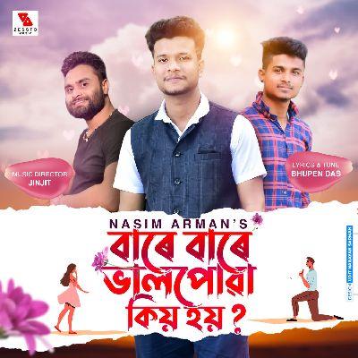 Bare Bare Valpuwa Kio Hoi, Listen the song Bare Bare Valpuwa Kio Hoi, Play the song Bare Bare Valpuwa Kio Hoi, Download the song Bare Bare Valpuwa Kio Hoi