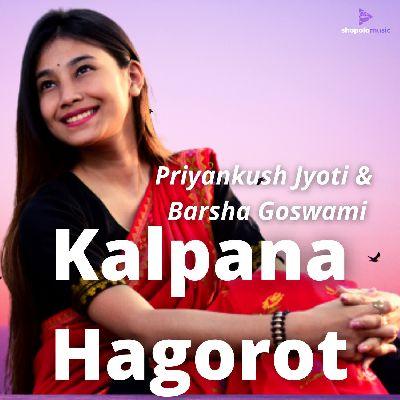 Kalpana Hagorot, Listen the song Kalpana Hagorot, Play the song Kalpana Hagorot, Download the song Kalpana Hagorot