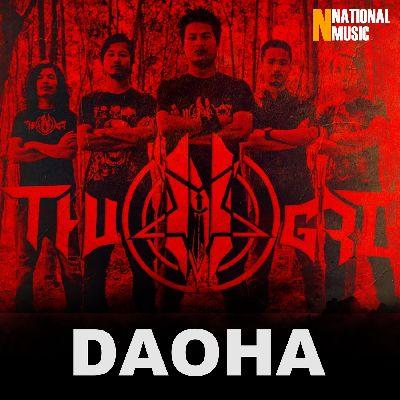 Daoha, Listen the song Daoha, Play the song Daoha, Download the song Daoha